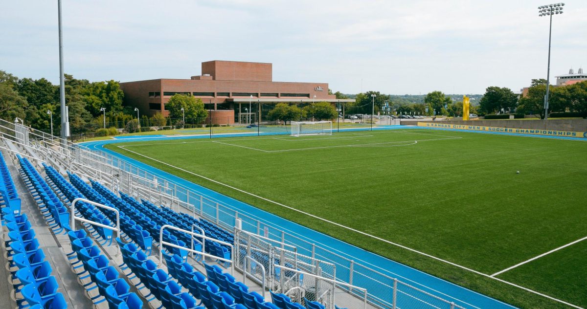 UMKC is in the process of introducing a new facility for the Athletics Department. 