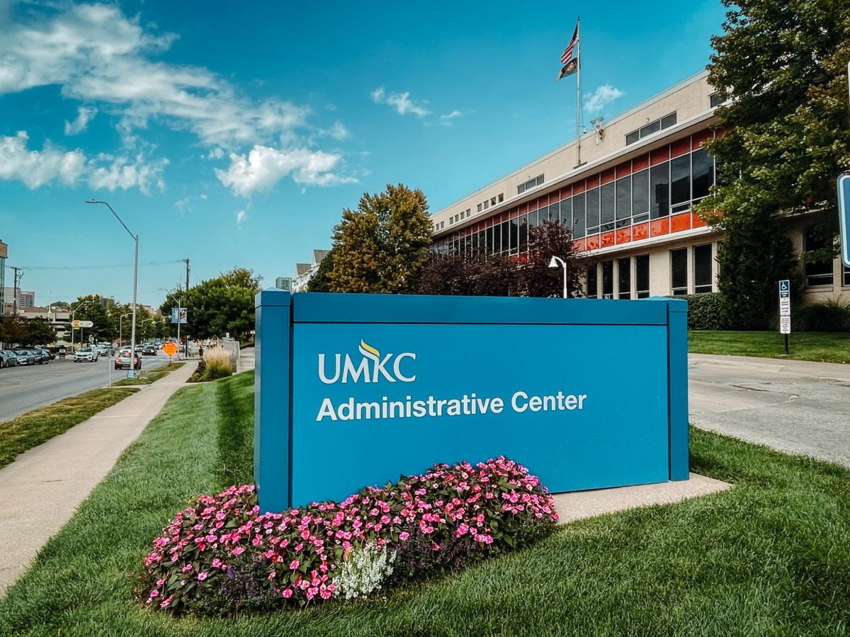 The UMKC Administration Center building sign. 