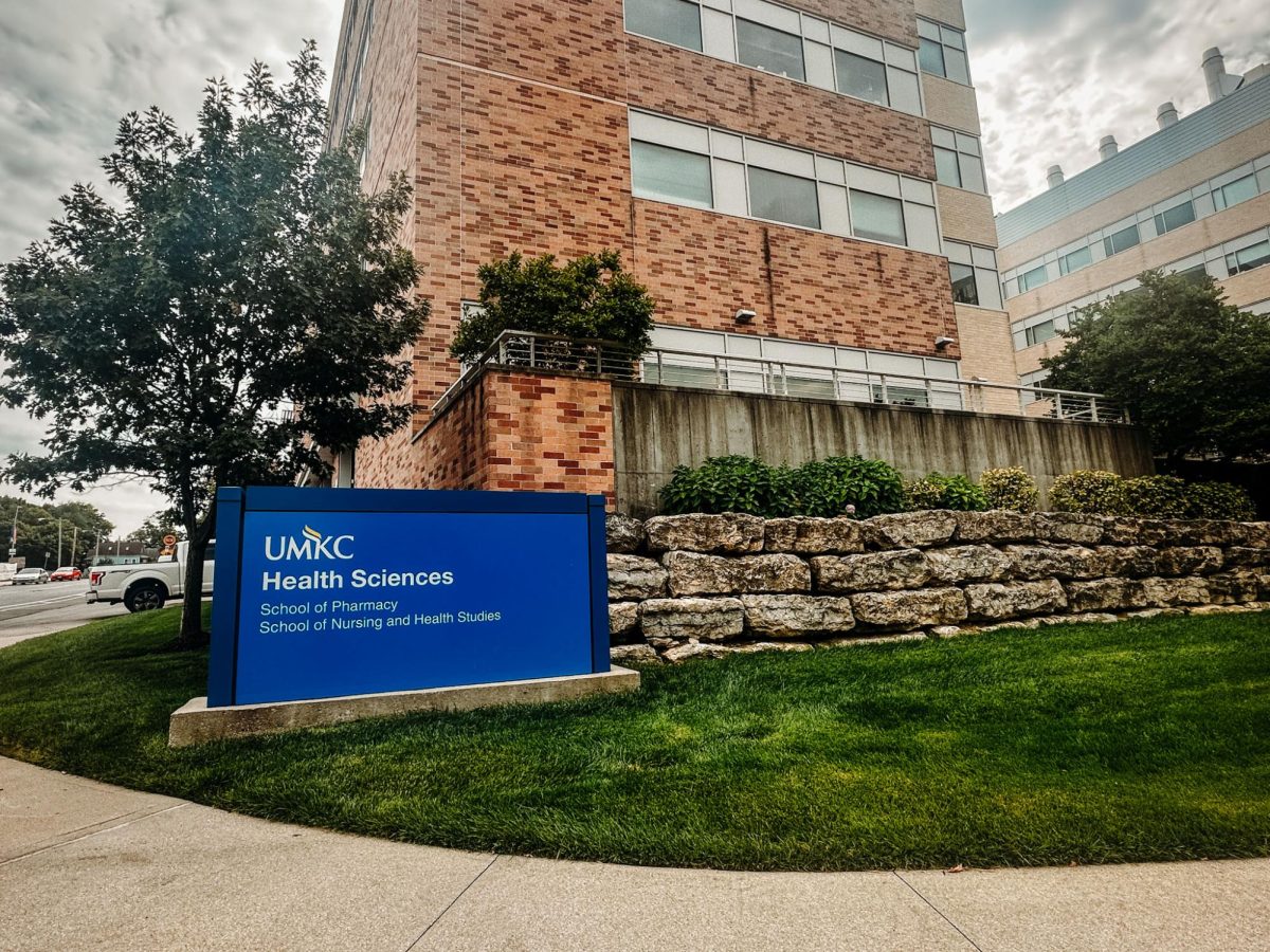 The UMKC Health Sciences Building is located at 2464 Charlotte St, Kansas City, MO.