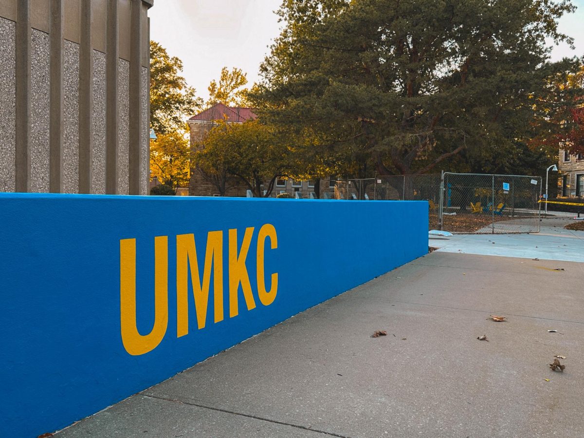 UMKC sign located in the Quad.