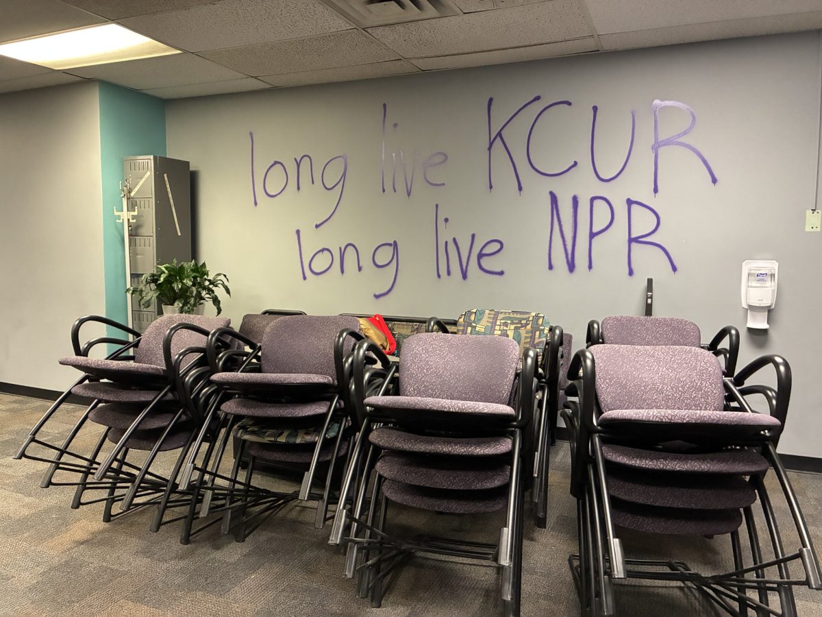 KCUR Photo - Graffiti left behind on the walls of the 4825 Troost location 