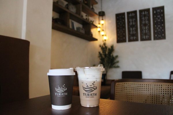 Turath Coffee's Spanish latte and Levant latte, featuring flavors inspired by the region.